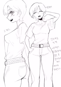 Page 3 of Yellow Floor Siblings #0-3 - preview thumbnail
