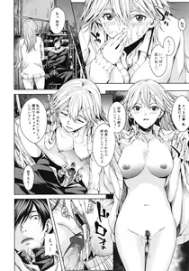Page 414 of Comic Megastore H 2008-06 & 07 - preview thumbnail