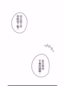 Page 1070 of 16x647 - preview thumbnail