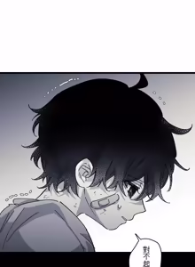 Page 1238 of 16x647 - preview thumbnail