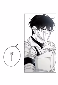 Page 168 of 16x647 - preview thumbnail