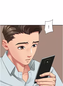 Page 370 of 罪爱人妻 | 罪愛人妻 1-38 END - preview thumbnail
