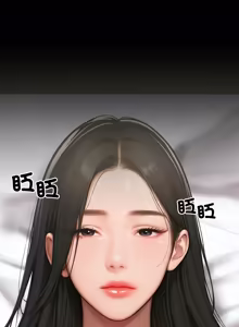 Page 264 of 悖论 | 悖岛审判 | 悖論 |  悖島審判 1-32 第一季 完结 - preview thumbnail