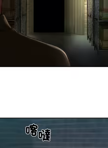 Page 4 of 悖论 | 悖岛审判 | 悖論 |  悖島審判 1-32 第一季 完结 - preview thumbnail