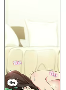 Page 176 of 发小碰不得 | 發小碰不得 | 强制催眠 | 強制催眠 1-123 - preview thumbnail