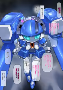 Page 3 of Norame! (Medarot)（闲的没事干AI翻译） - preview thumbnail