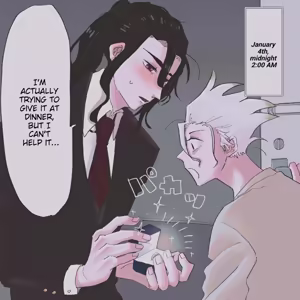 Page 2 of TsukaSen Log - preview thumbnail