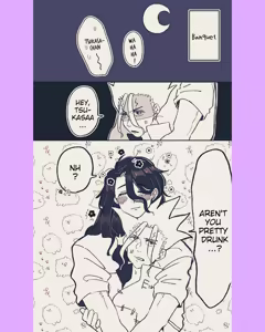 Page 3 of TsukaSen Log - preview thumbnail