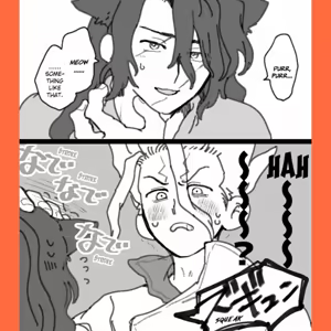 Page 3 of TsukaSen Log - preview thumbnail