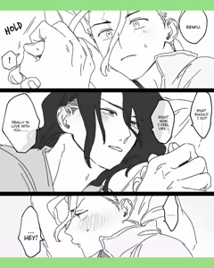 Page 56 of TsukaSen Log - preview thumbnail