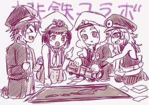 Page 117 of ［灯晴ほく］ PIXIV - preview thumbnail