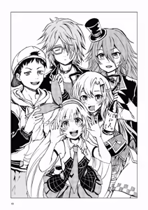 Page 168 of ［灯晴ほく］ PIXIV - preview thumbnail