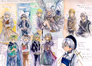 Page 176 of ［灯晴ほく］ PIXIV - preview thumbnail