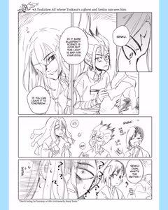 Page 3 of TsukaSen Log - preview thumbnail