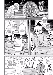 Page 370 of Chubby Girlfriend - preview thumbnail