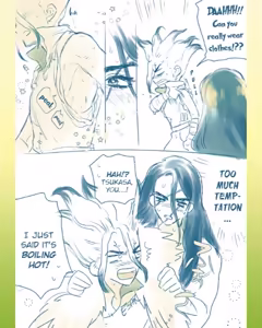 Page 3 of TsukaSen Log - preview thumbnail