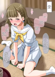 Page 3 of か★キメ① ~ か★キメ④ - preview thumbnail