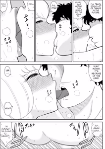 Page 22 of Netori no Shoutengai | Cuckolding Shopping Street - preview thumbnail