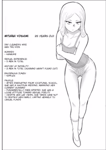 Page 25 of Netori no Shoutengai | Cuckolding Shopping Street - preview thumbnail