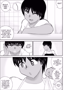 Page 6 of Netori no Shoutengai | Cuckolding Shopping Street - preview thumbnail