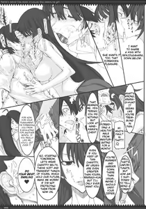 Page 8 of Dorobouneko no Yokorenbo - preview thumbnail
