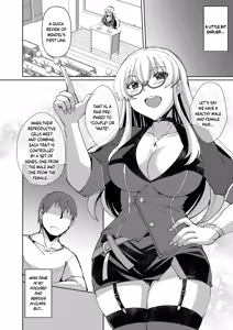 Page 3 of My Sensei's Sexy Secret - preview thumbnail
