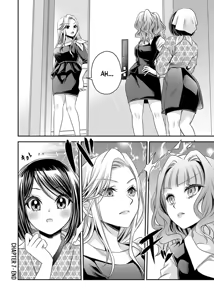 Page 27 of Motokano-tachi to Ya Re Naoshi!? CHAPTER 7 - preview thumbnail