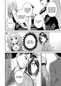 Page 7 of Motokano-tachi to Ya Re Naoshi!? CHAPTER 7 - preview thumbnail