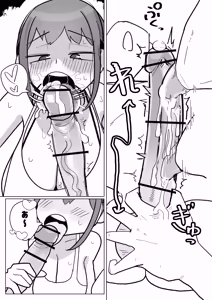 Page 8 of Osananajimi (Kanojo) ga Otouto ni Gohoushi Fella Shiteru Hanashi - preview thumbnail