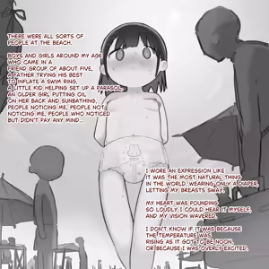 Page 8 of Omutsu ni Akogareta Onnanoko I Girl longed for diapers #3 - preview thumbnail