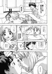 Page 40 of 11 Pieces - preview thumbnail