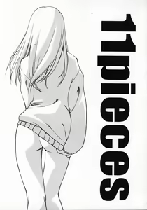 Page 4 of 11 Pieces - preview thumbnail