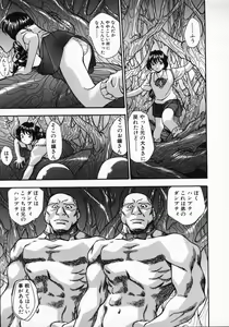 Page 80 of 11 Pieces - preview thumbnail