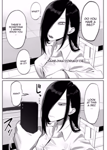 Page 3 of Samejima-san wa Choro Sugiru | Samejima-san is Way Too Easy - preview thumbnail