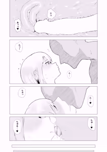 Page 4 of Kyoushitsu de Onanie shitetara Yarichin ni Bareta Ken ni Tsuite - preview thumbnail