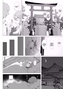 Page 3 of Kouin Kitsune ni Bakasareru | Fooled by a Lewd-Mouthed Kitsune - preview thumbnail