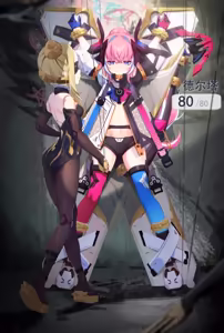 futa化后被千人律者完全支配的德尔塔（18g） - hentai manga cover image