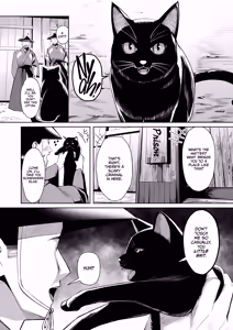 Page 5 of Choukyou Inroku Ni ~Kunoichi Hiiragi no Junan~ - preview thumbnail
