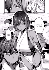 Page 6 of Choukyou Inroku Ni ~Kunoichi Hiiragi no Junan~ - preview thumbnail
