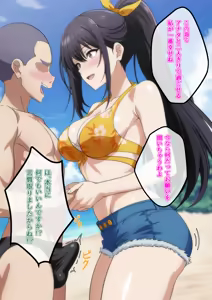 ベータクレアNTR妄想 — hentai manga cover on Fhentai