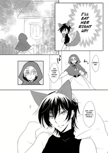 Page 5 of Ookami-san Ki wo Tsukete! [Beware Mr. Wolf!] (Code Geass) [English] ==Strange Companions== - preview thumbnail