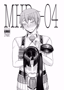 MHD-04 — hentai manga cover on Fhentai