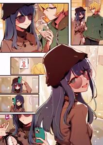 Page 8 of Oshi No Ko BEHIND THE STAGE #2 / Звёздное Дитя: За Кулисами #2 - preview thumbnail