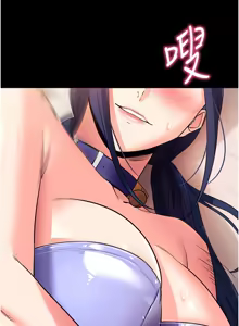 Page 479 of 拜脱拜脱App |  拜脫拜脫App 1-65 END - preview thumbnail