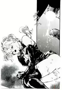 Page 105 of Jiken C' - preview thumbnail