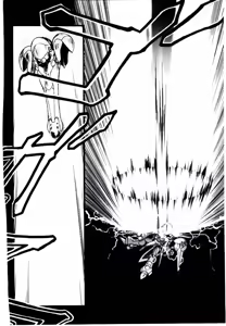 Page 134 of Jiken C' - preview thumbnail