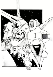 Page 146 of Jiken C' - preview thumbnail