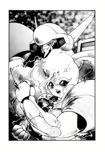 Page 148 of Jiken C' - preview thumbnail
