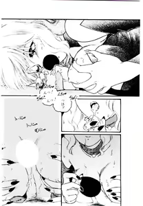 Page 22 of Jiken C' - preview thumbnail