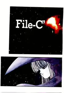 Page 5 of Jiken C' - preview thumbnail